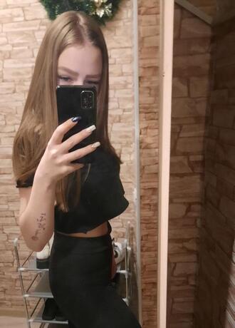 Елена